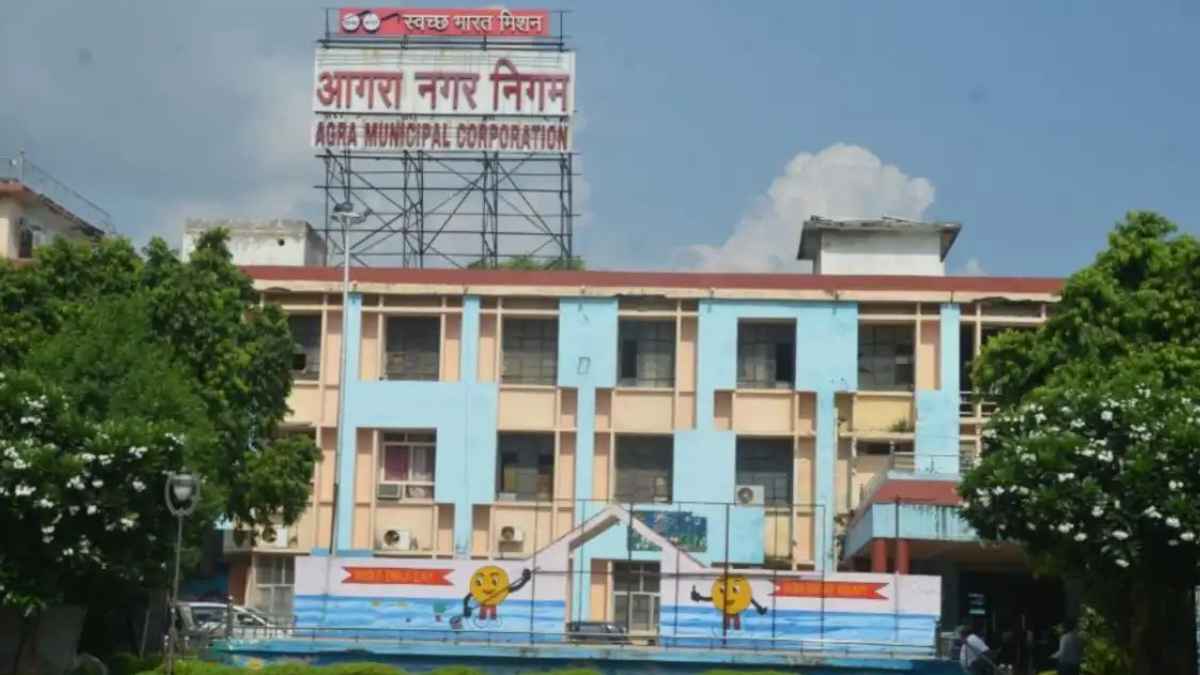 Agra Water Supply Department