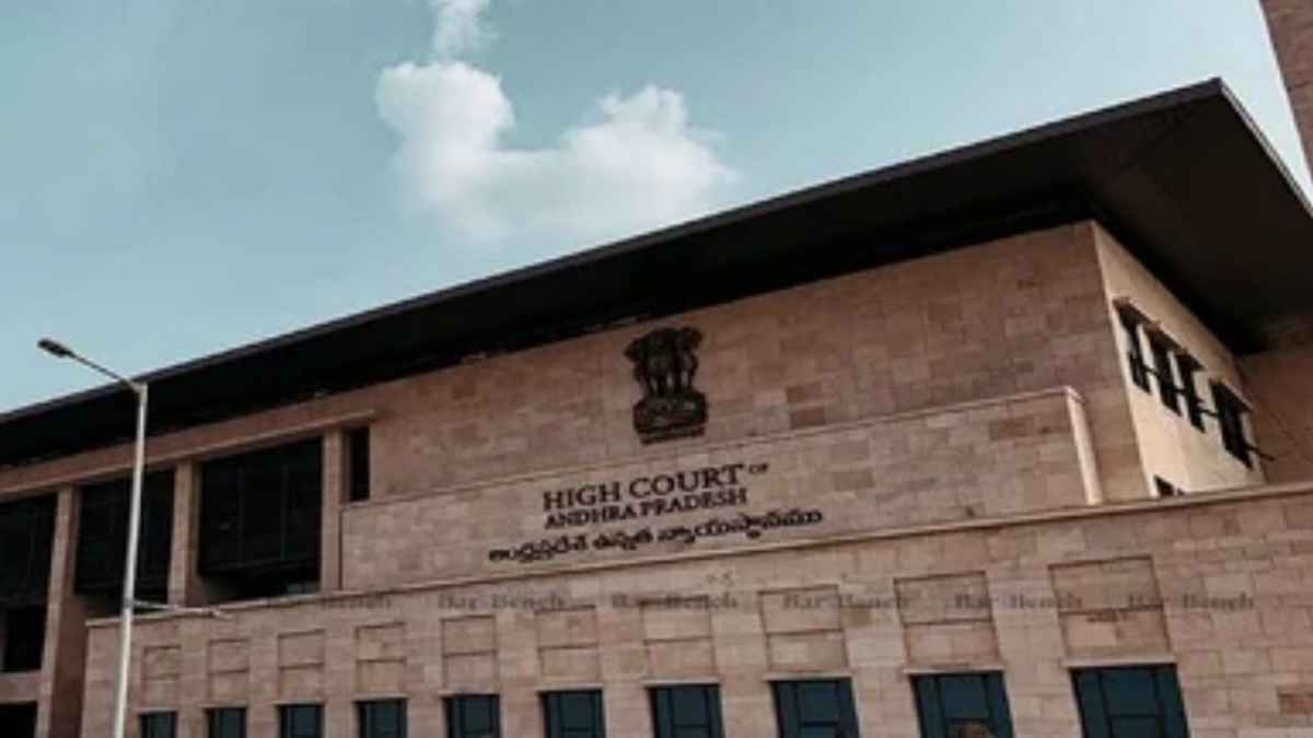 आंध्र प्रदेश हाईकोर्ट: जज ने युवा वकील को लगाई कड़ी फटकार, पुलिस हिरासत का आदेश Andhra Pradesh High Court