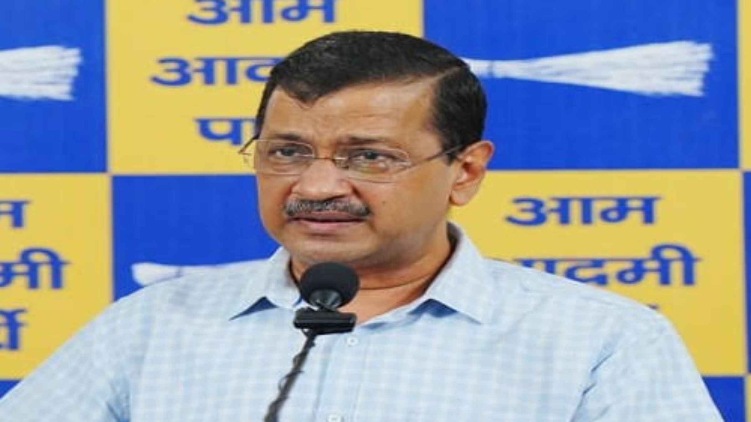 नीट के बाद अब सीबीएसई रिजल्ट में बड़ी गड़बड़ी का आरोप, अरविंद केजरीवाल ने की शिक्षा मंत्री को बर्खास्त करने की मांग Arvind Kejriwal News CBSE Result Controversy