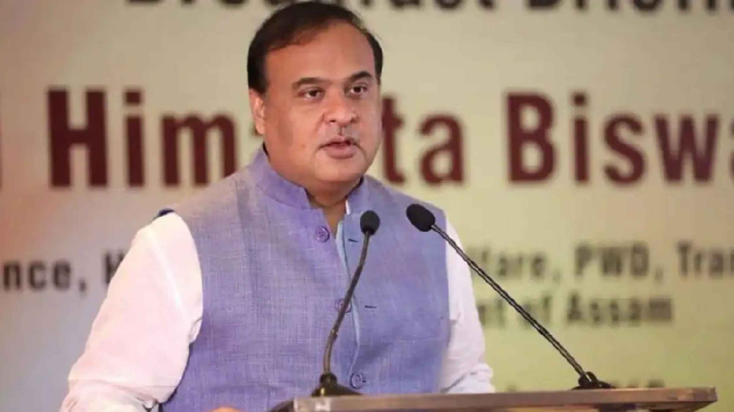 असम विधानसभा में यूसीसी बिल भारी बहुमत से पास, मुख्यमंत्री हिमंत बिस्वा सरमा ने क्यों कहा मुझे आरएसएस पर गर्व है? Assam UCC Bill Himanta Biswa Sarma