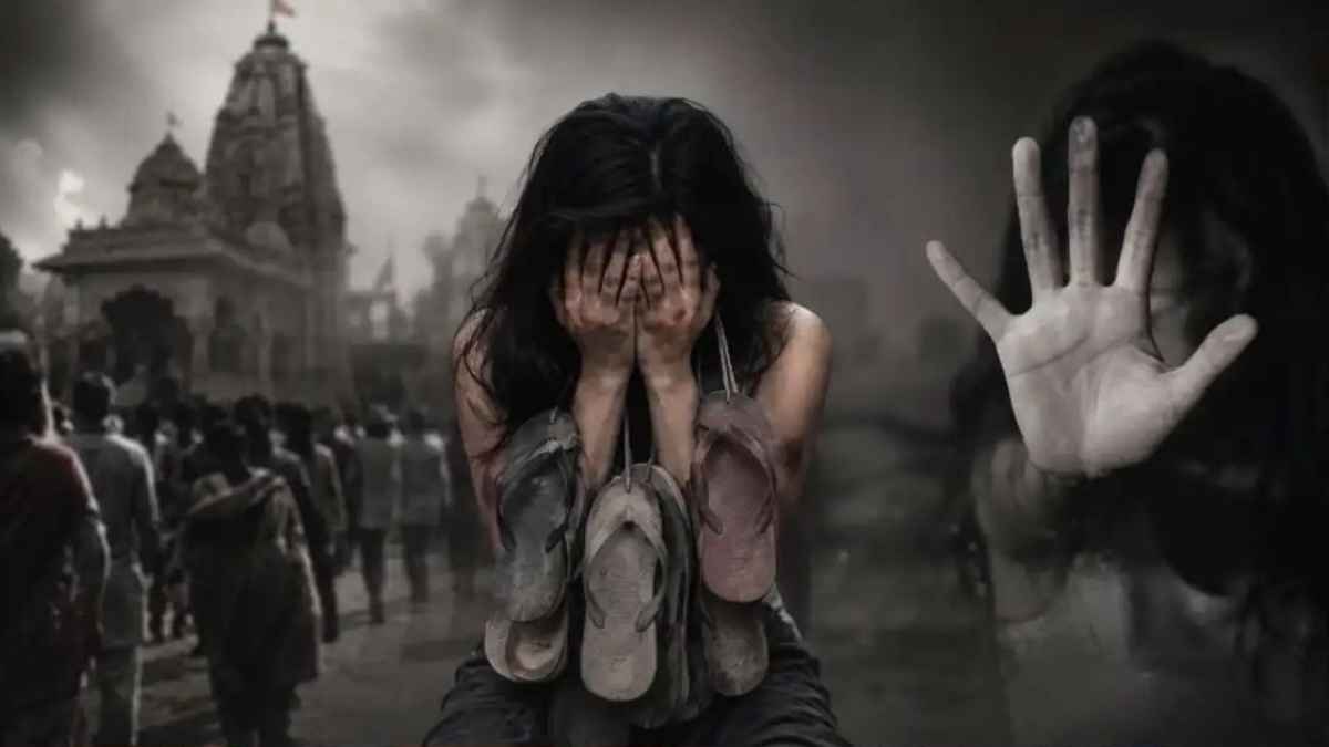 Atrocities on women in Maharashtra