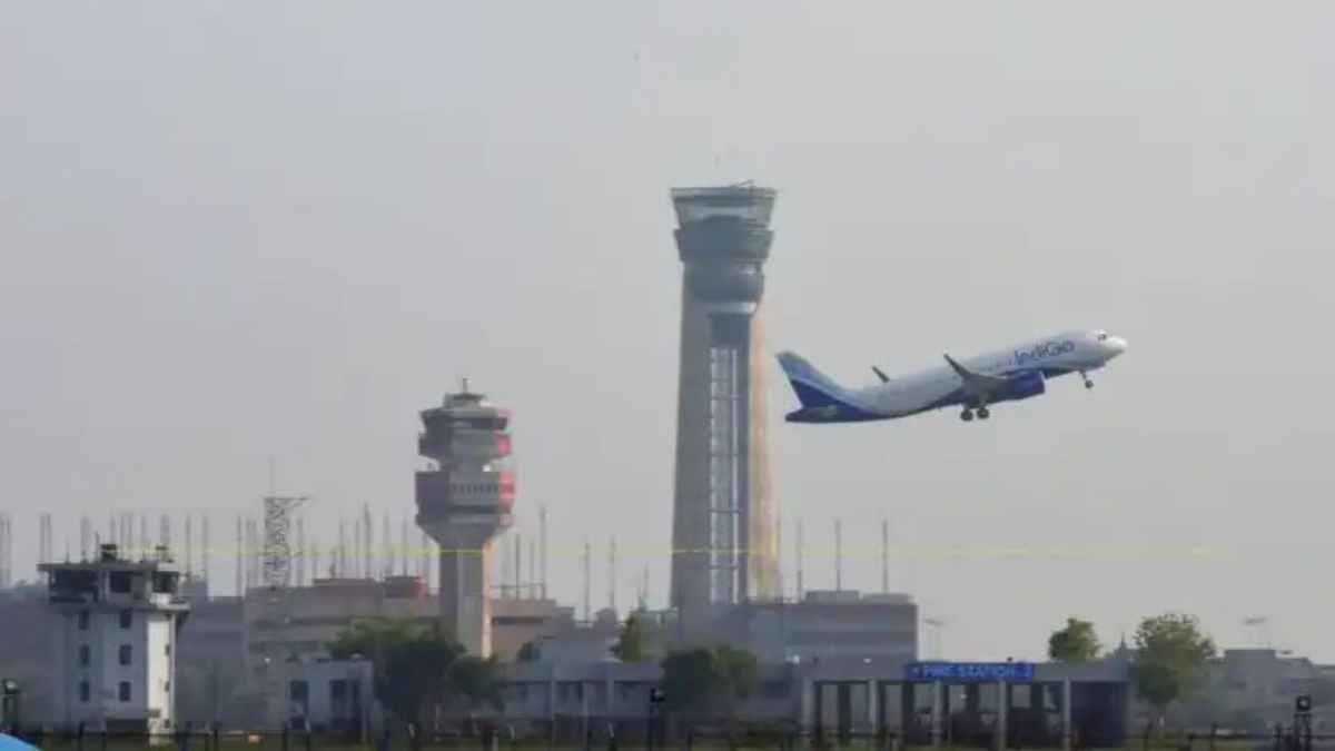 AviationSector