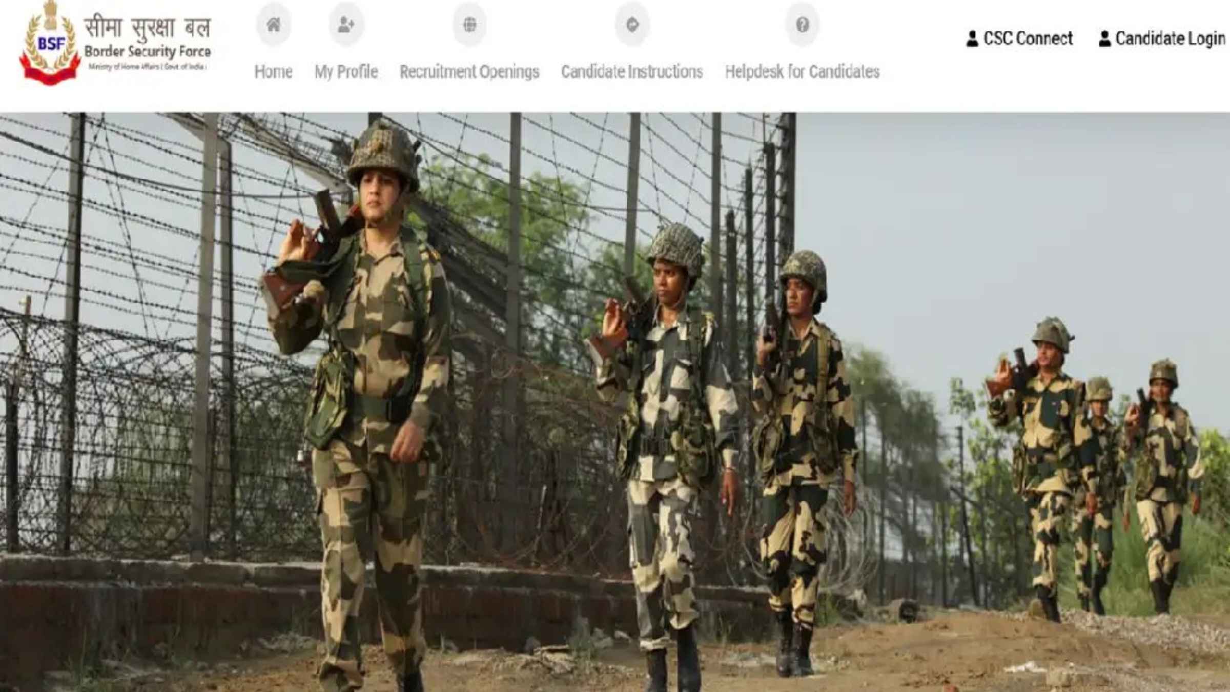 बीएसएफ हेड कॉन्स्टेबल आरओ और आरएम भर्ती का पहला रिजल्ट जारी, परीक्षा में पास युवा इस तरह देखें अपना रोल नंबर BSF Recruitment Results Government Jobs Notification