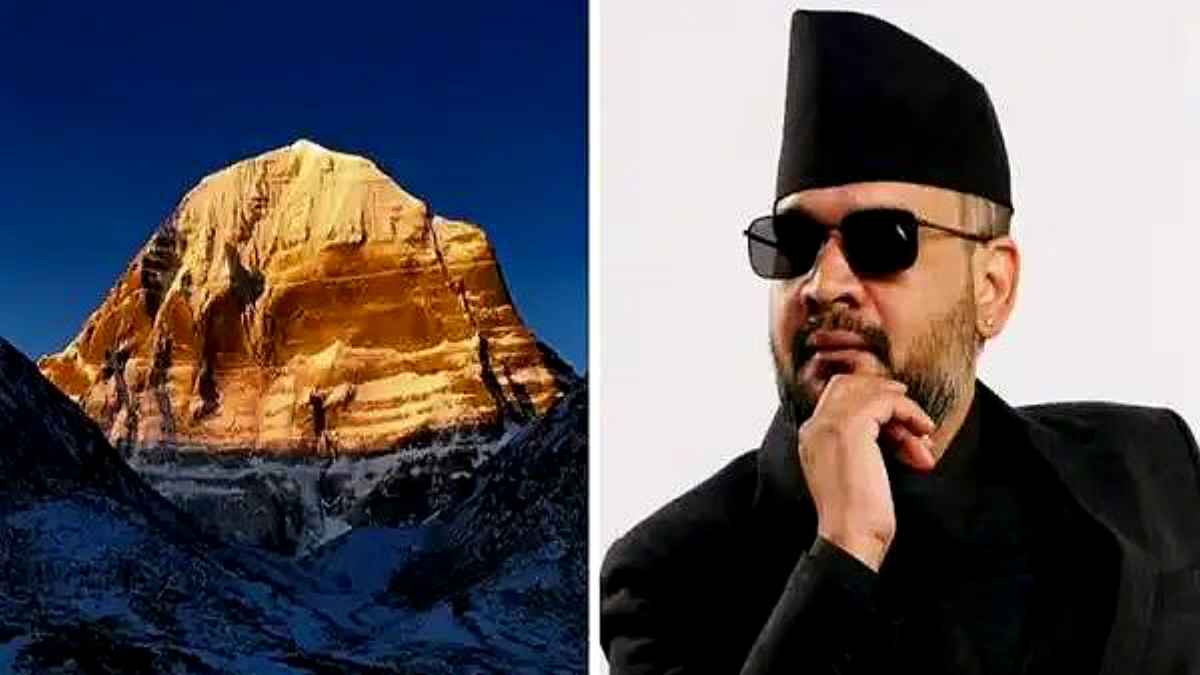 Balen Shah