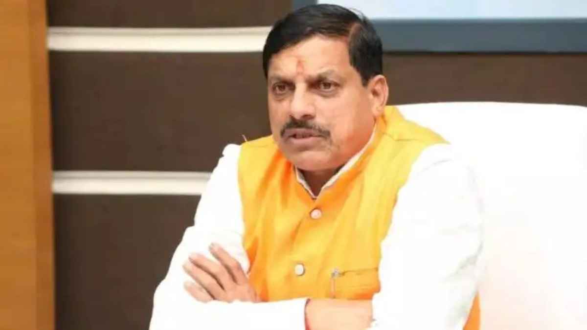 BhojshalaVerdict