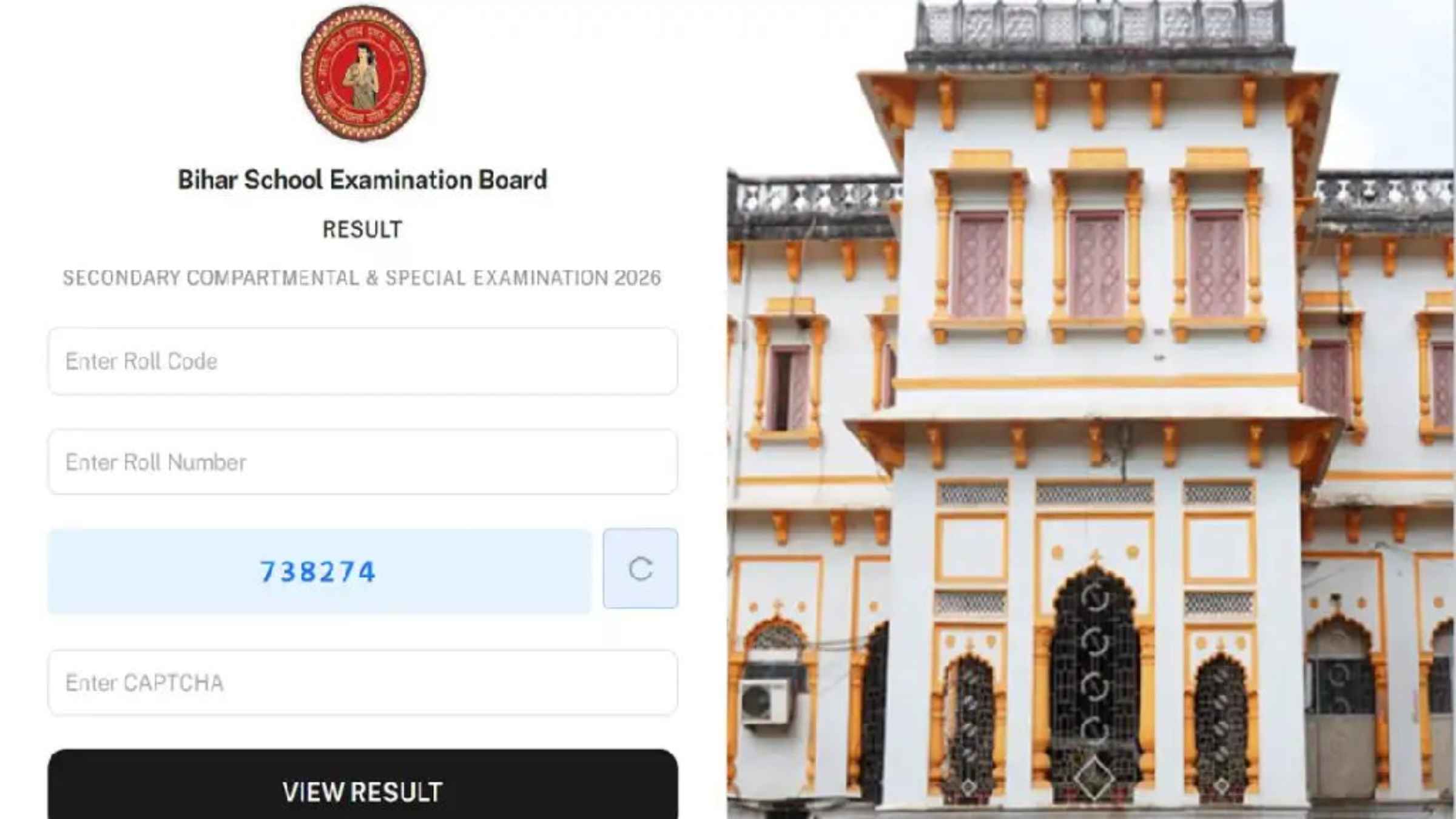Bihar Board Result BSEB Compartment Result