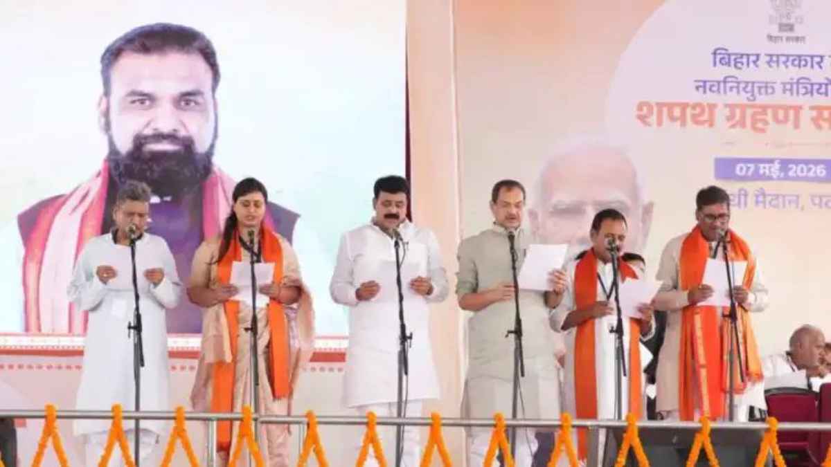 बिहार मंत्रिमंडल विस्तार 2026: जमुई और भागलपुर का बढ़ा कद, दो गांवों से निकले चार मंत्री BiharCabinetExpansion