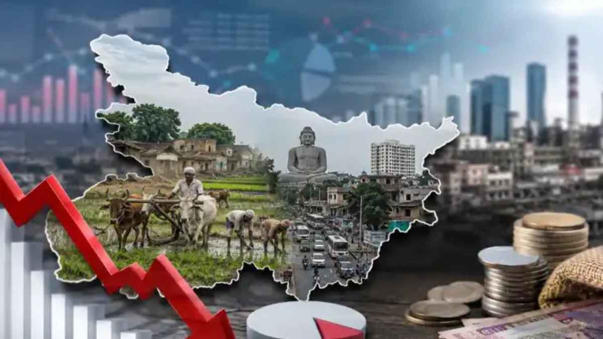 बिहार की अर्थव्यवस्था: विकास दर में तेजी, पर प्रति व्यक्ति आय और निवेश में अभी भी चुनौतियां BiharEconomy