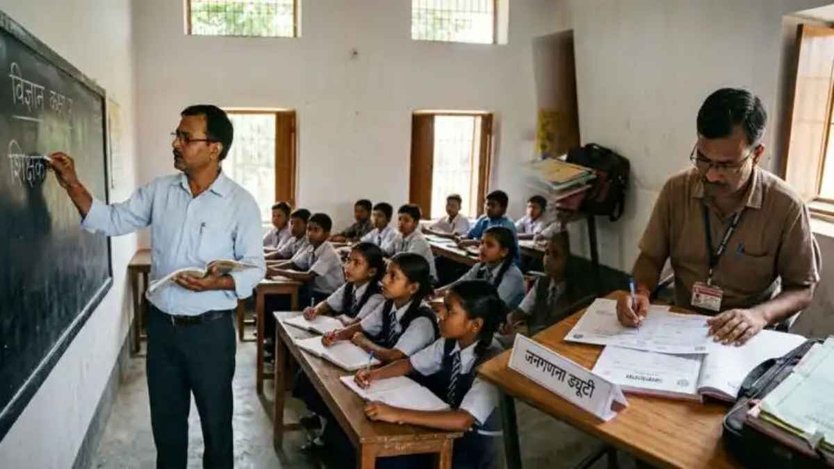 BiharTeachers