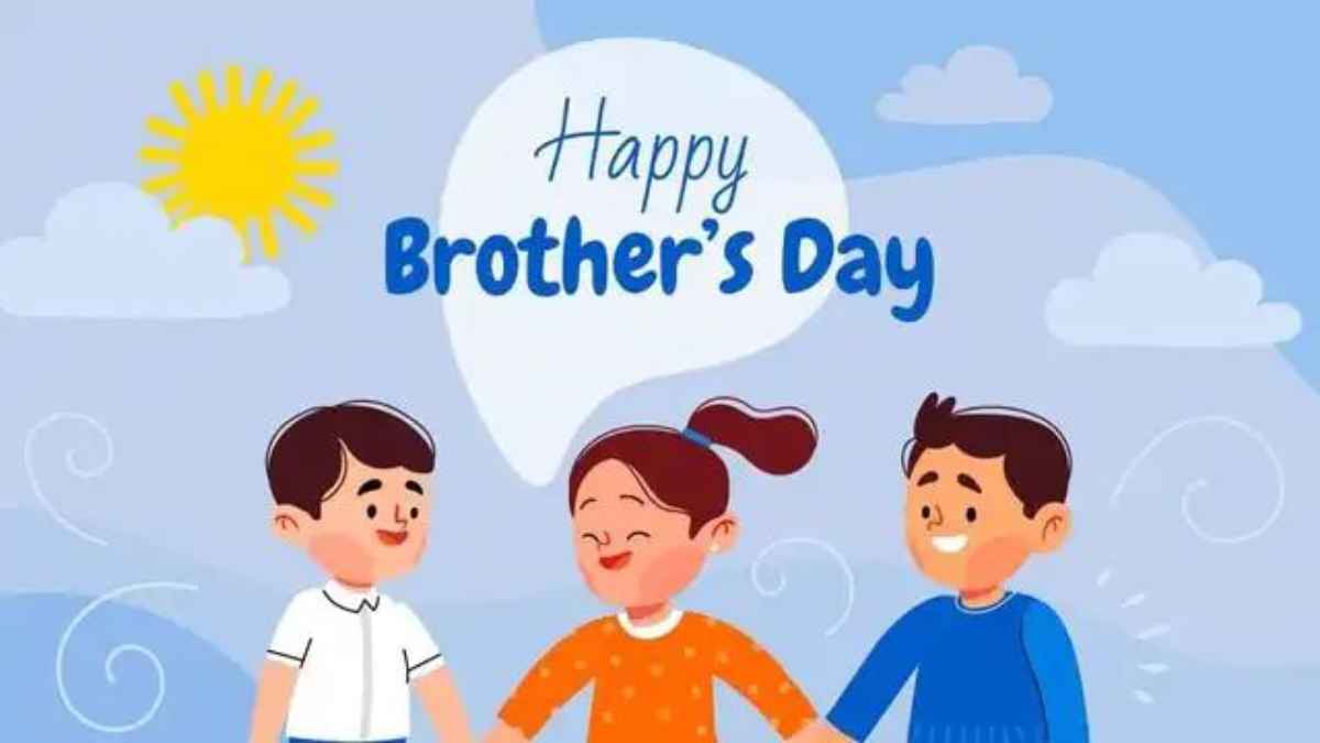 दिलों को छू लेंगे ये 22 धांसू विशेज! ब्रदर्स डे पर भाई को भेजें ये खास मैसेज, प्यार हो जाएगा दोगुना BrothersDay
