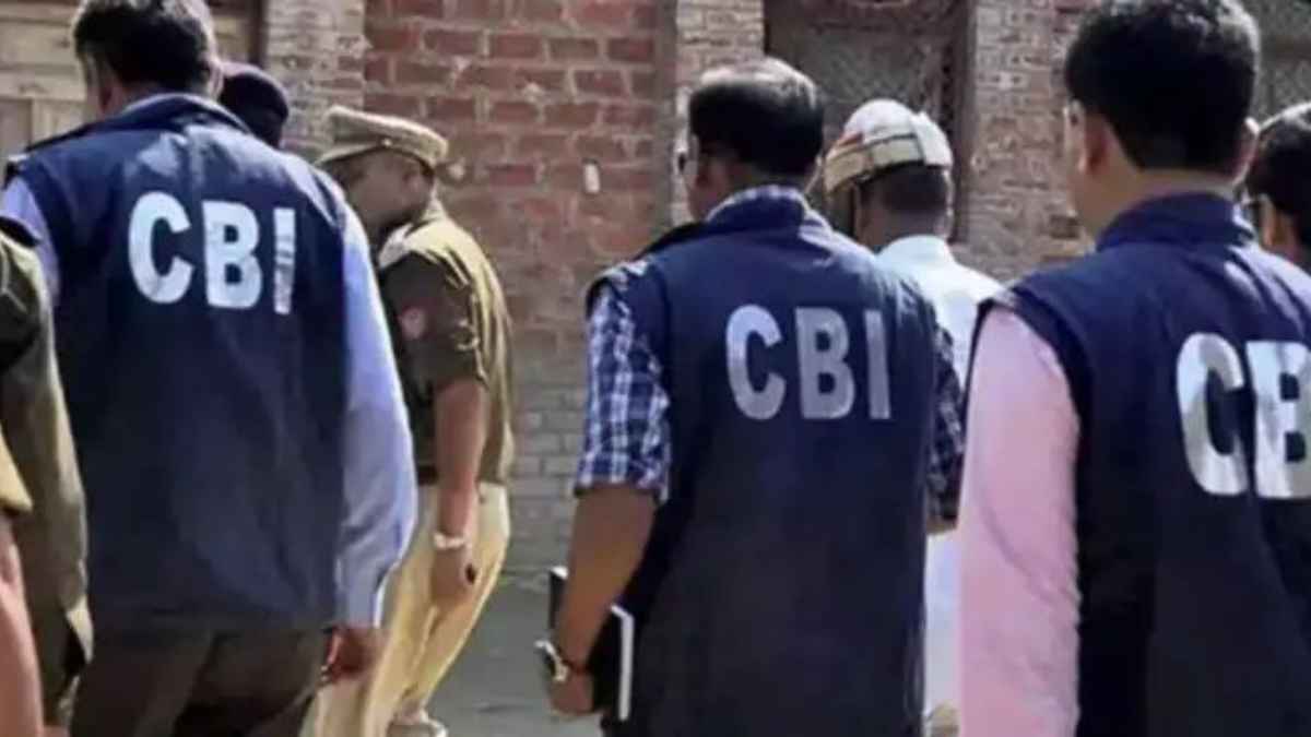CBIInvestigation
