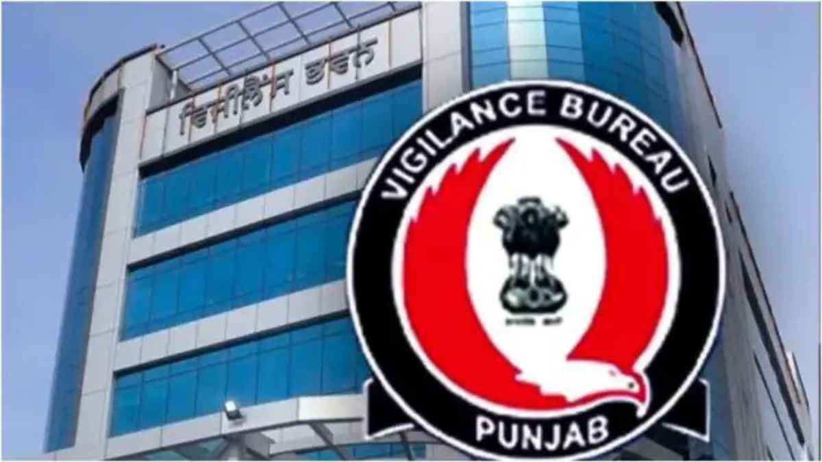 CBIPunjab