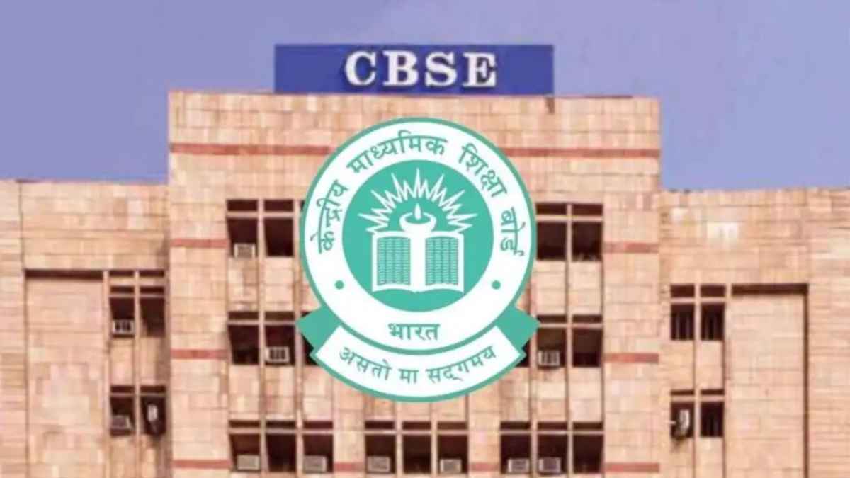 हिमाचल के सरकारी स्कूलों में पढ़ने वाले छात्रों की खुली किस्मत, सुक्खू सरकार के इस बड़े फैसले से मचा हड़कंप CBSE