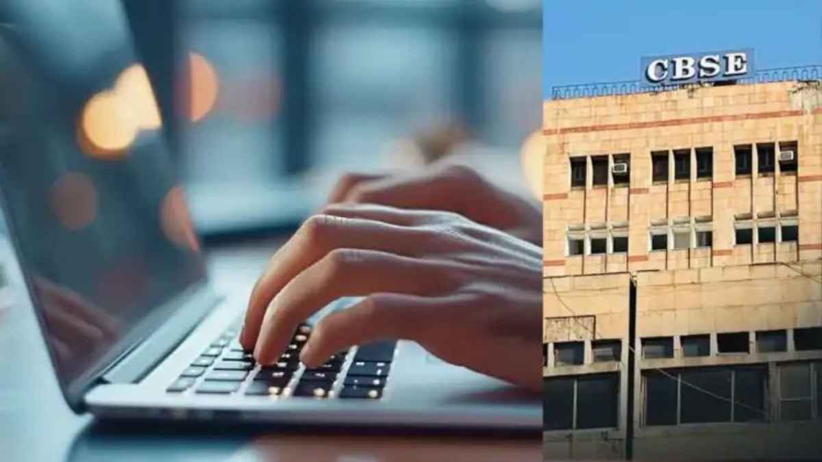 CBSE पोर्टल पर बड़ा साइबर अटैक: री-वैल्यूएशन की फीस अचानक हुई 68 हजार, जानें अब कब और कैसे छात्र कर सकेंगे आवेदन CBSEPortalHack