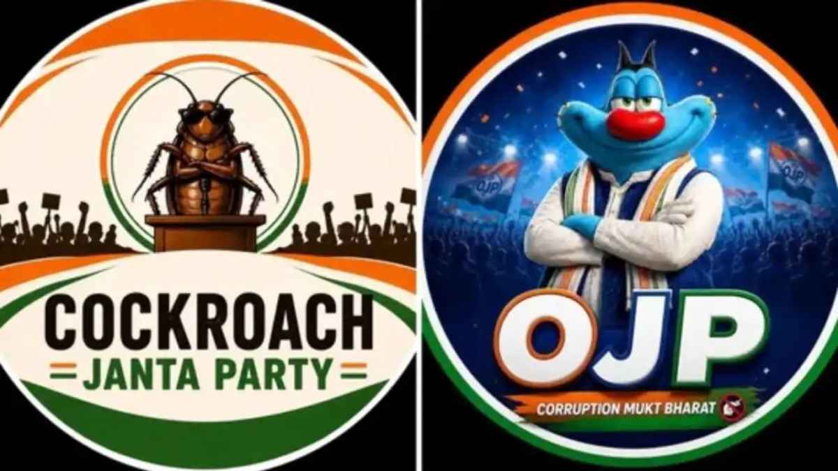CJP VS OJP