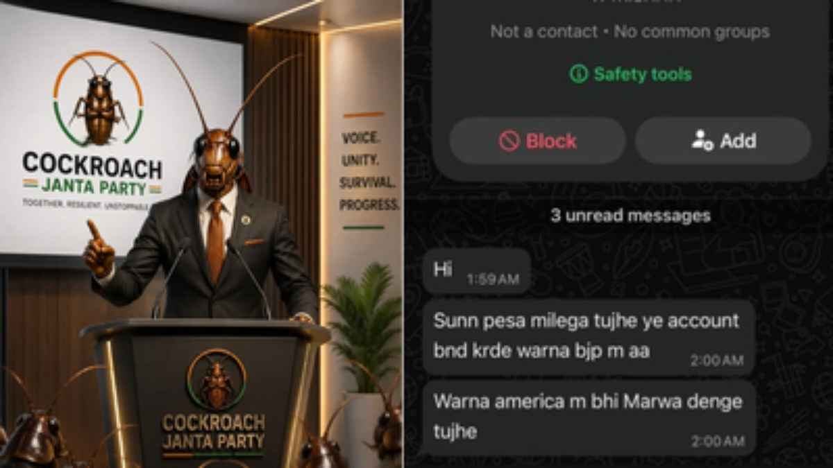 CJP founder Abhijeet Dipke shares schreenshot
