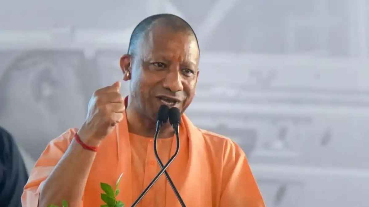 CM YOGI