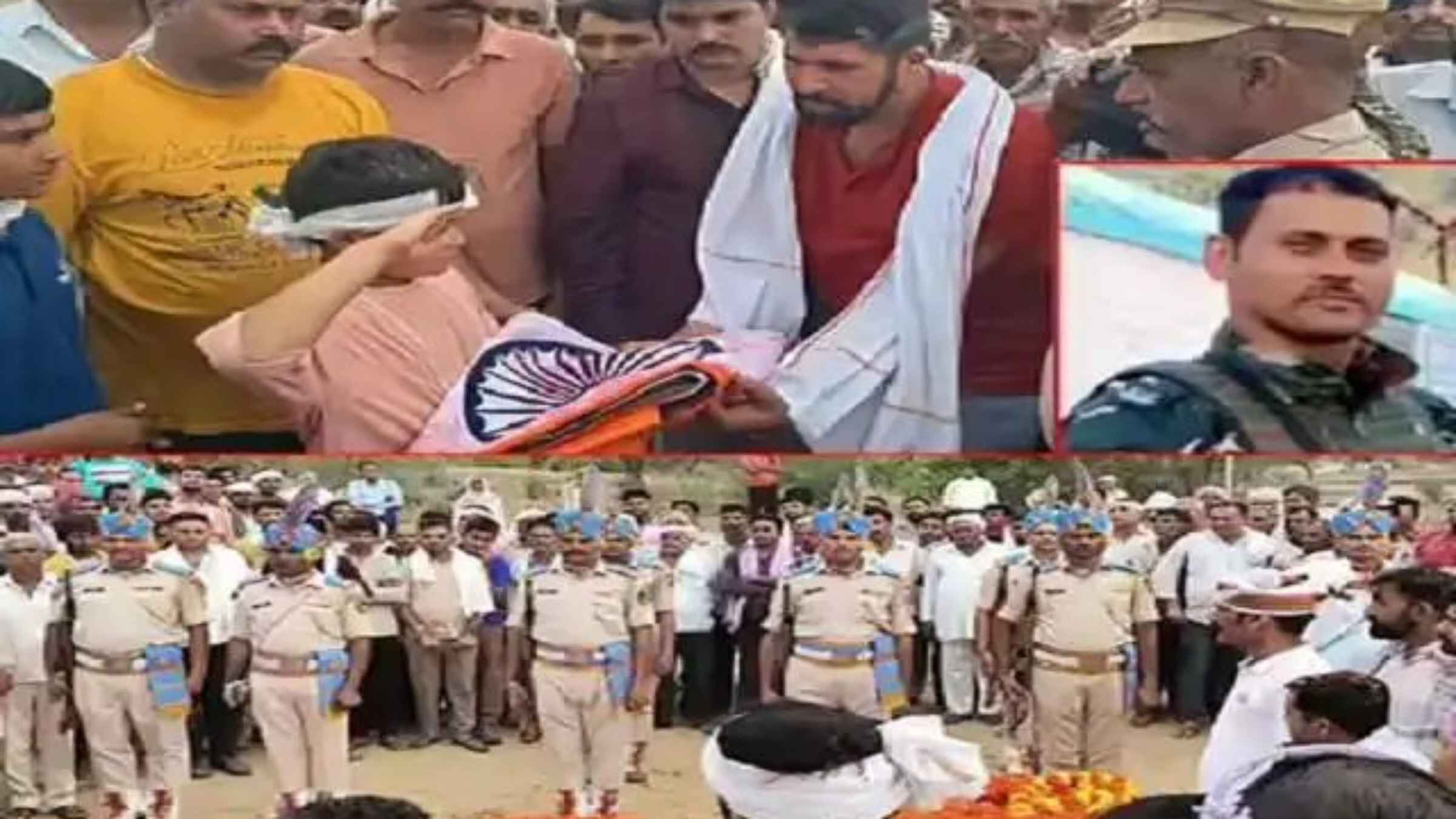 झुंझुनूं का लाल देश सेवा में कुर्बान: प्रमोशन मिलने से पहले तिरंगे में लिपटा सपूत, मासूम बेटे का सैल्यूट देख रो पड़ा राजस्थान CRPF Rajasthan News