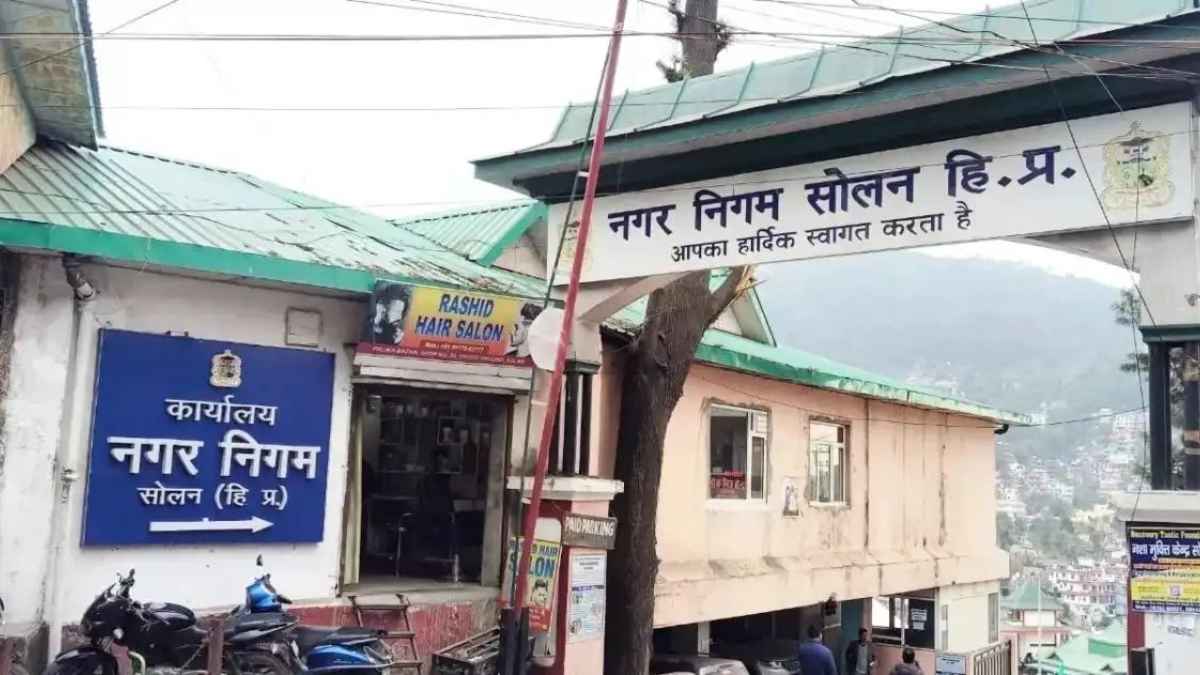 सोलन नगर निगम चुनाव: भाजपा प्रत्याशी का नामांकन रद, एक वार्ड में बिना लड़े ही बाहर हुई पार्टी Cancellation of nomination