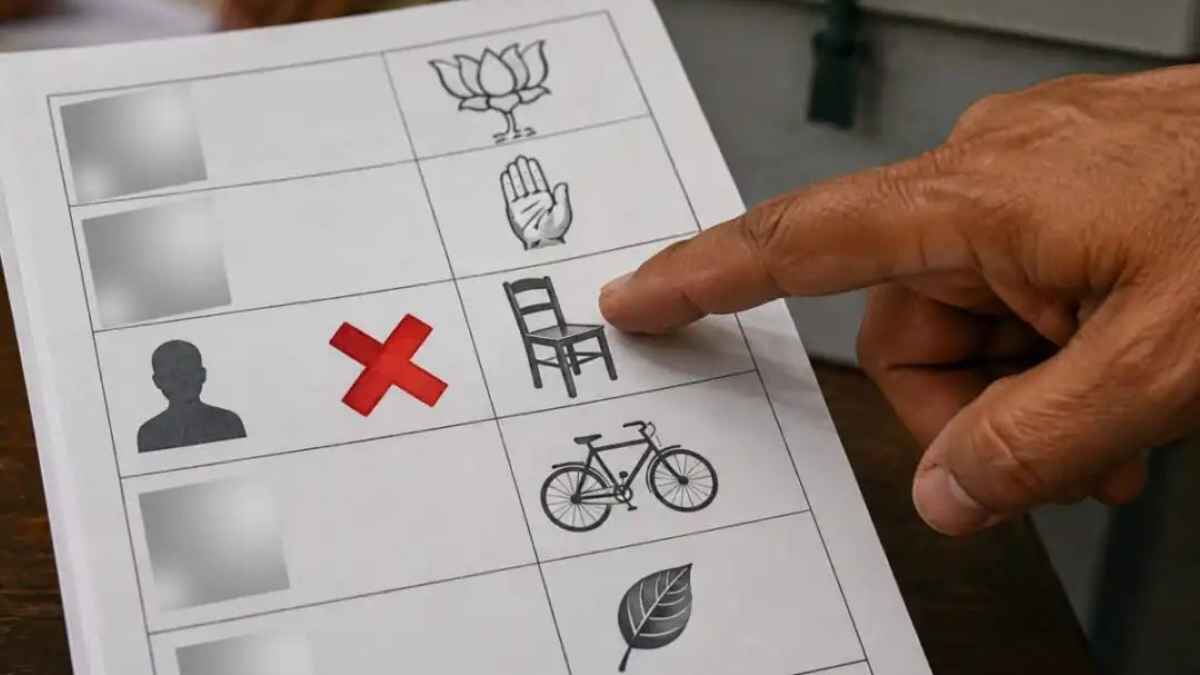 हिमाचल चुनाव में बड़ा ब्लंडर: बैलेट पेपर से गायब हुआ प्रत्याशी का नाम, चुनाव चिन्ह के आगे छप गया NOTA Candidate Missing