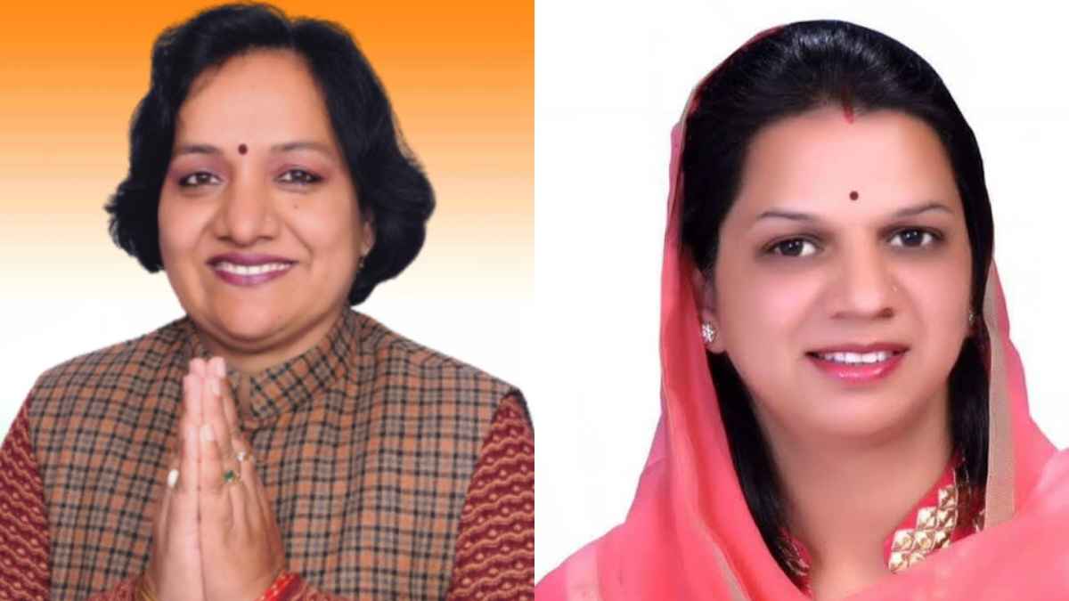 Champa Thakur and Vandana Guleria