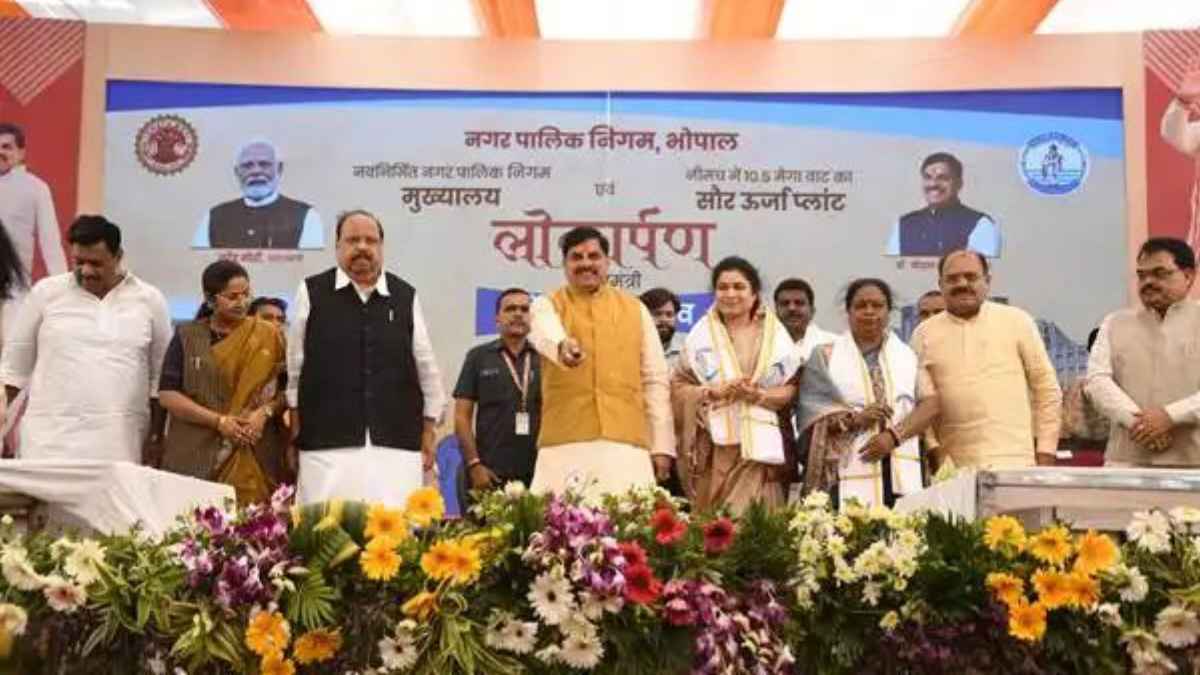 Chief Minister Dr. Mohan Yadav