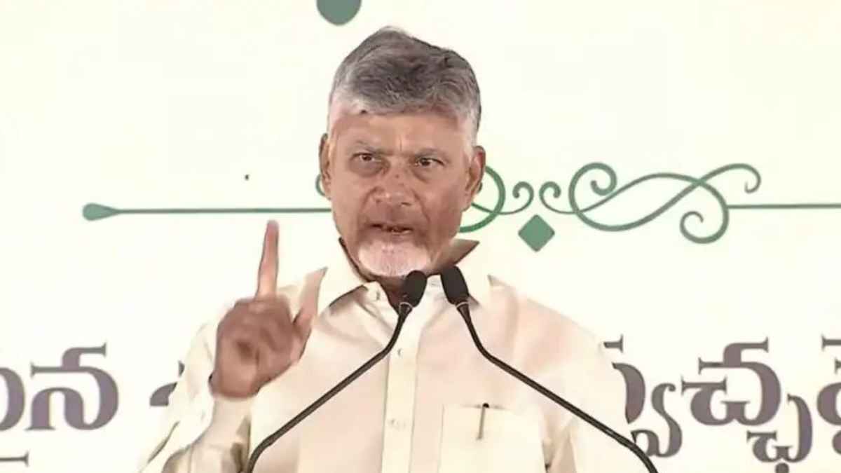 Chief Minister N. Chandrababu Naidu