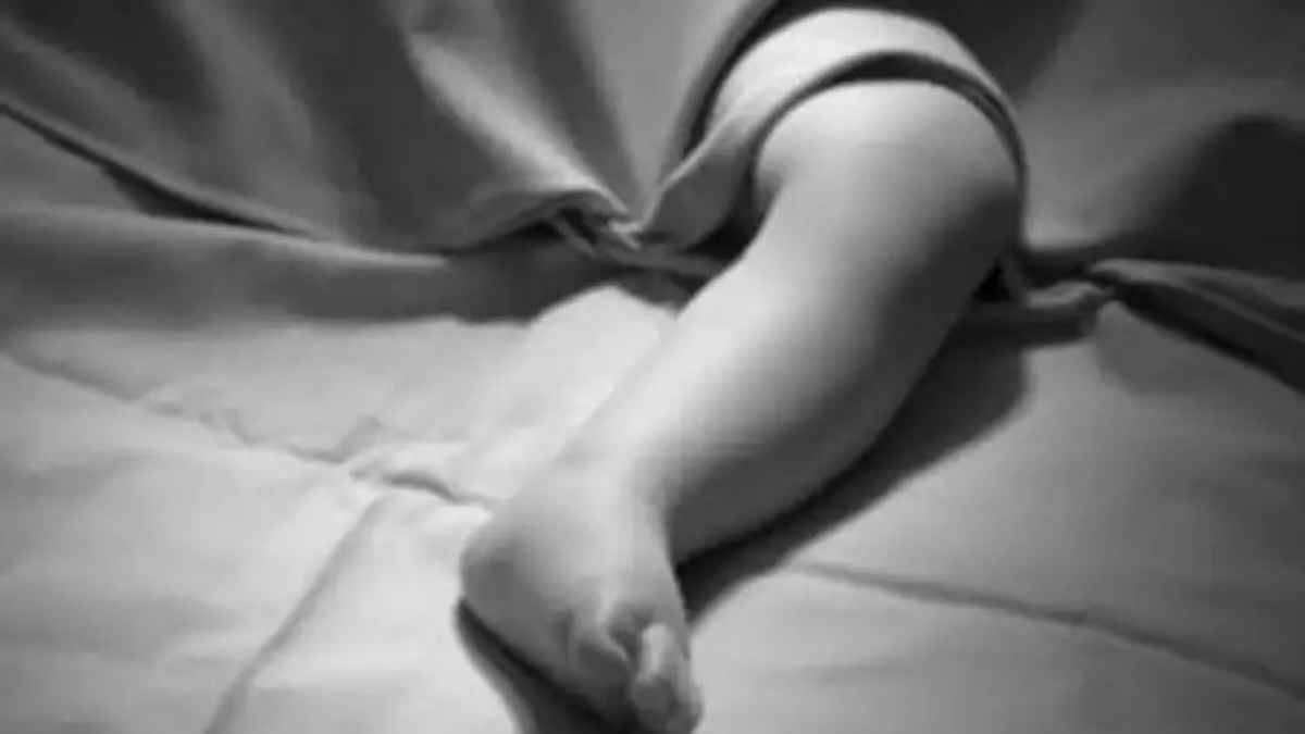 ChildMurderCase