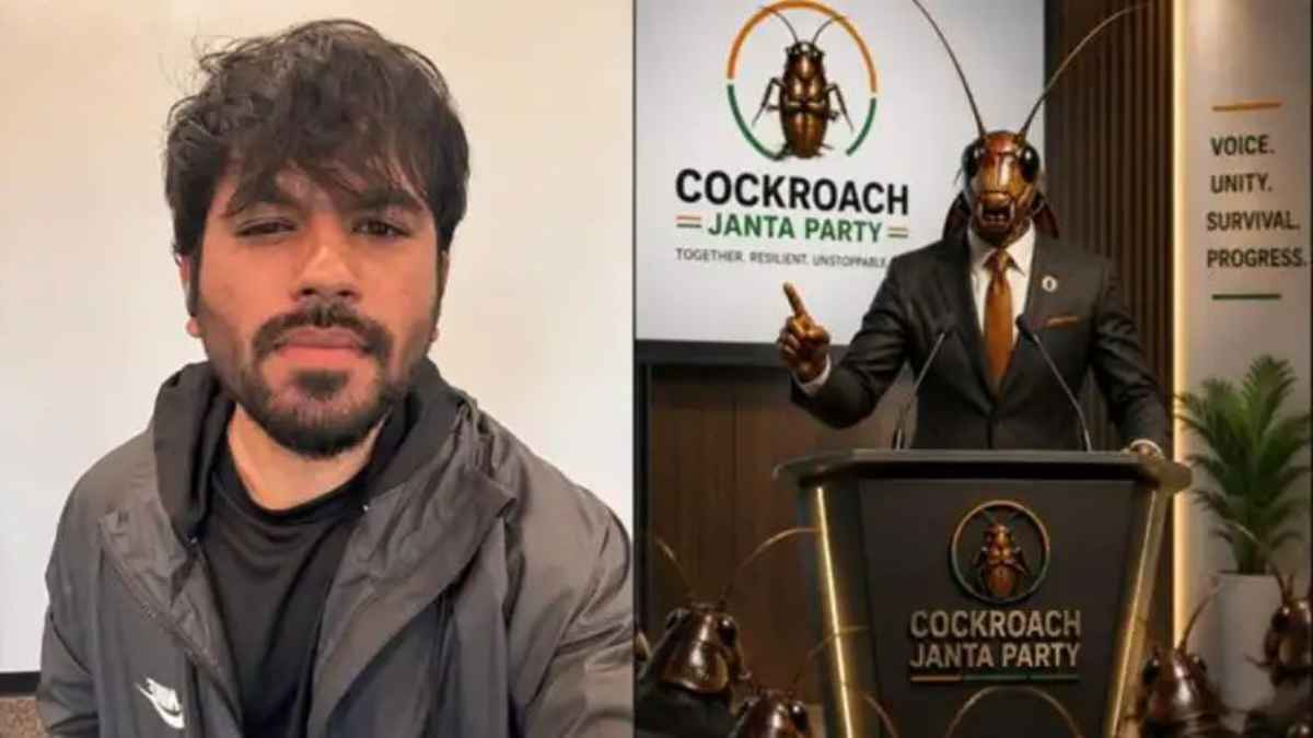 ‘कॉकरोच जनता पार्टी’ के डिजिटल अकाउंट्स ब्लॉक: संस्थापक अभिजीत दिपके का दावा- हैक हुई वेबसाइट और सोशल मीडिया CockroachJanataParty