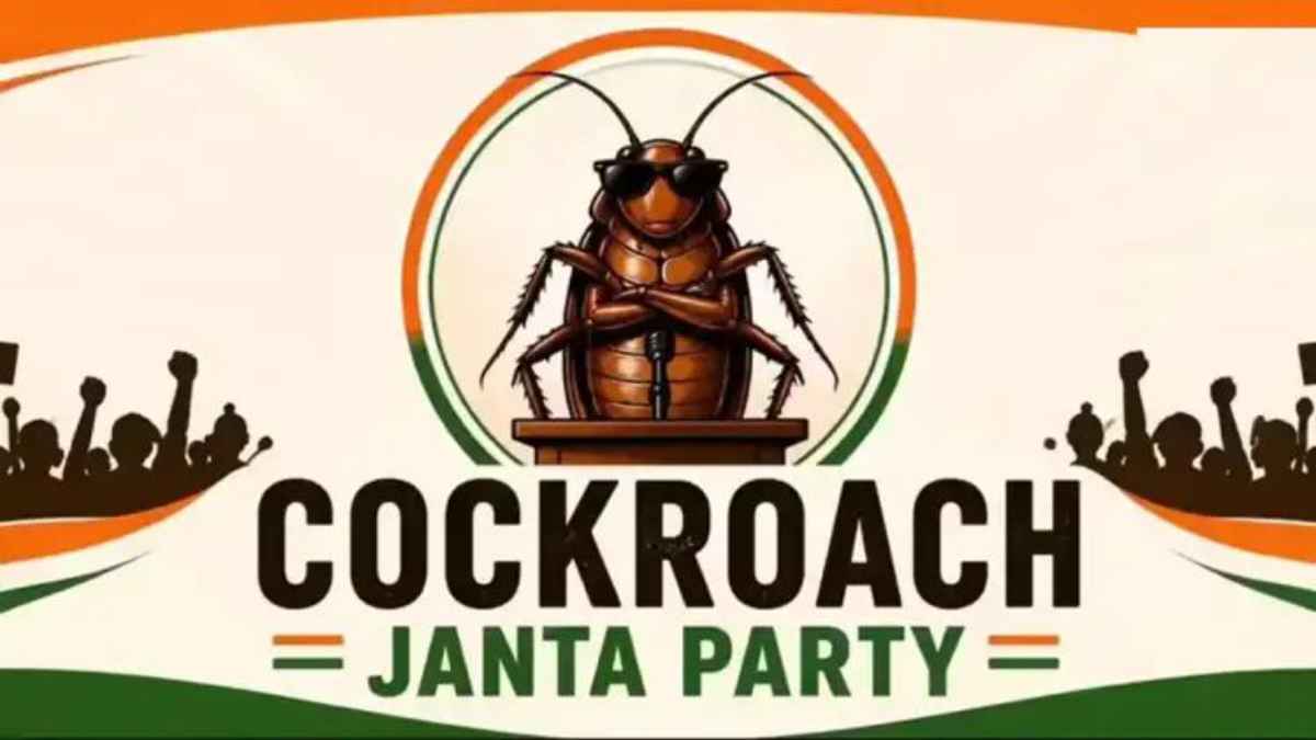 CockroachJantaParty