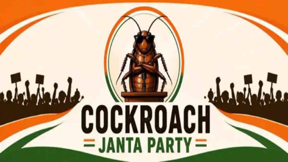 CockroachJantaParty