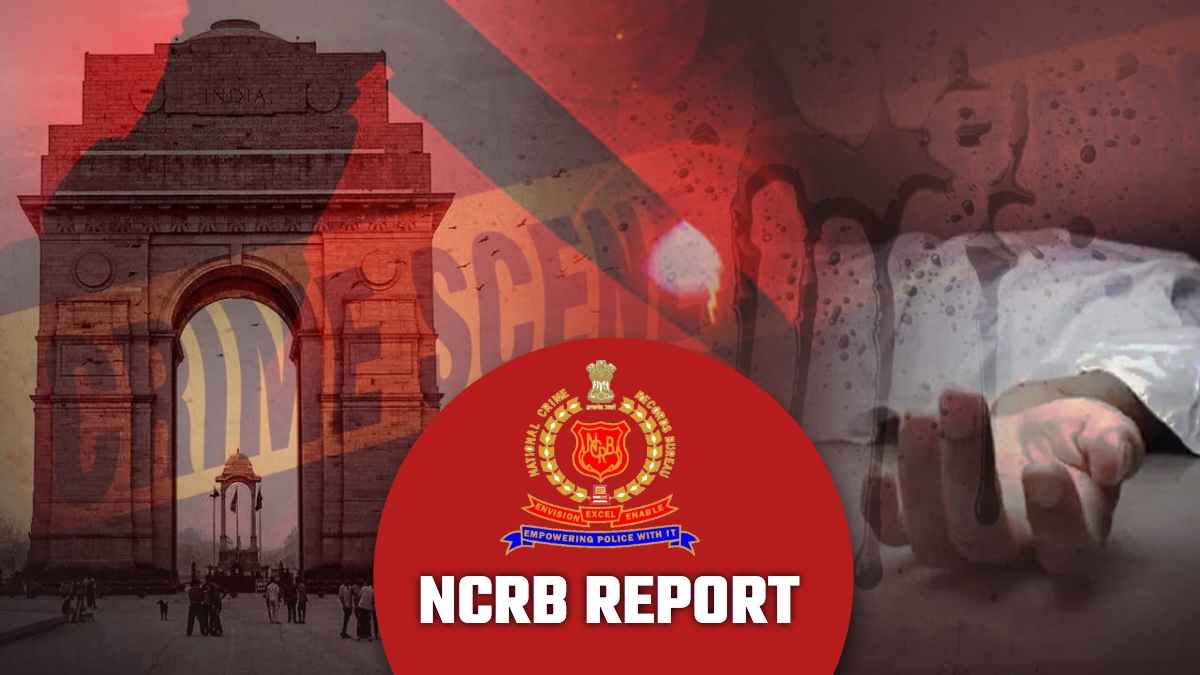 देश में छात्रों की मौत का खौफनाक रिकॉर्ड, जानिए क्यों मौत को गले लगा रहे हैं हमारे बच्चे? Crime in India