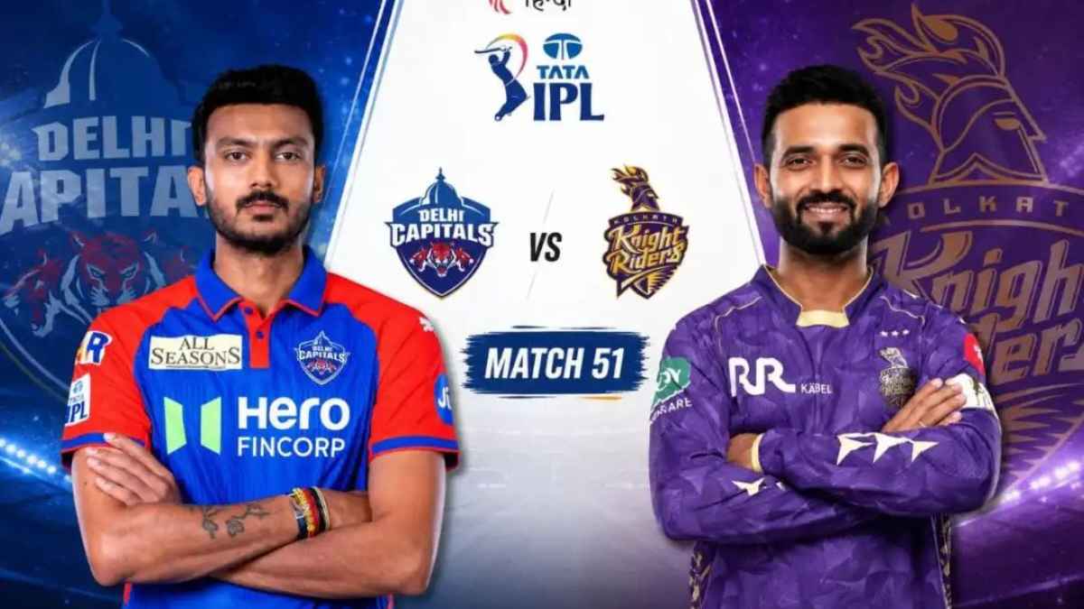 DC vs KKR Today Match Prediction: दिल्ली और कोलकाता के बीच कड़ा मुकाबला, जानें किसका पलड़ा है भारी DC vs KKR Today Match Prediction