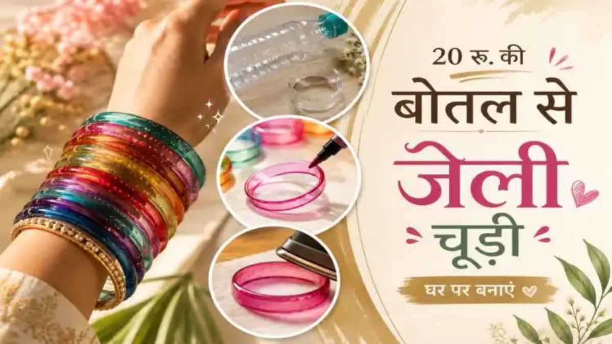 DIYBangles