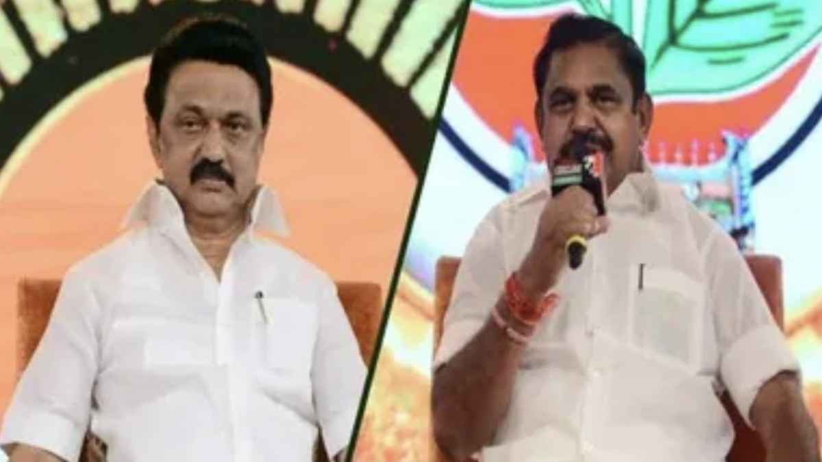 तमिलनाडु में बड़ा सियासी उलटफेर, विजय को रोकने के लिए साथ आ सकते हैं DMK और AIADMK DMK to tie up with AIADMK