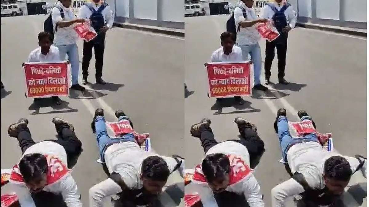 लखनऊ की सड़कों पर घुटनों के बल रेंगने को मजबूर हुए दलित-पिछड़े युवा, क्या है यूपी शिक्षक भर्ती में आरक्षण घोटाले का वह काला सच? Dalit and backward youth