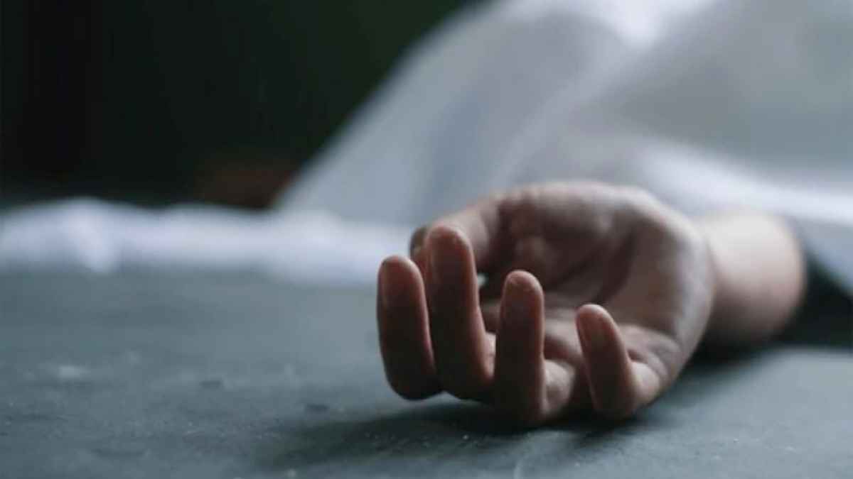 Dead Body