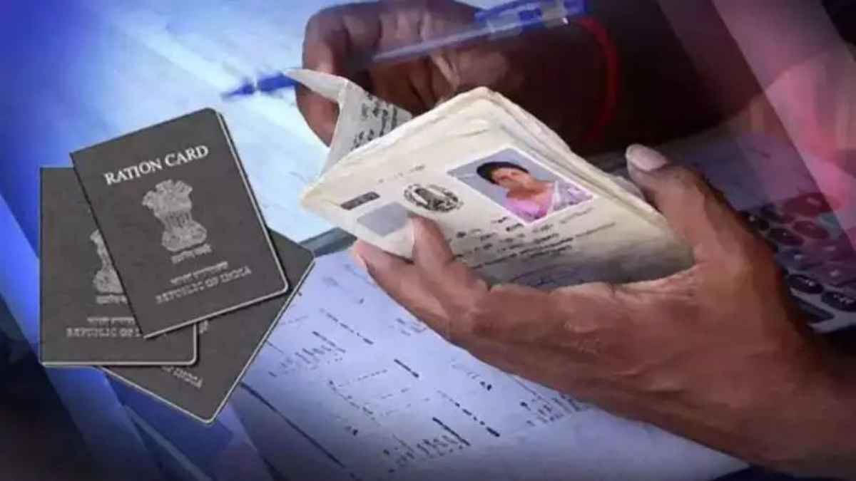 दिल्ली में राशन कार्ड के लिए आवेदन प्रक्रिया शुरू: नए नियमों और पात्रता की पूरी जानकारी यहाँ देखें! DelhiRationCard