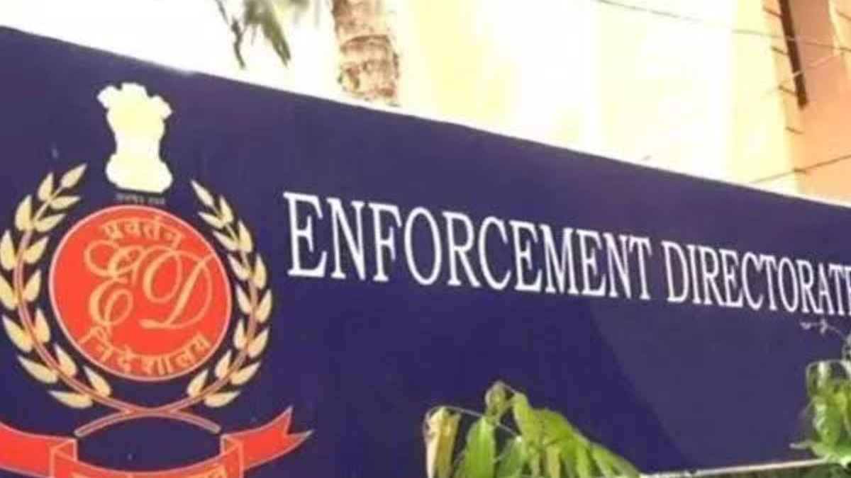1000 करोड़ का सट्टेबाजी रैकेट: ईडी की बड़ी कार्रवाई, दिल्ली-NCR और बेंगलुरु सहित 18 ठिकानों पर छापेमारी, 3 गिरफ्तार ED