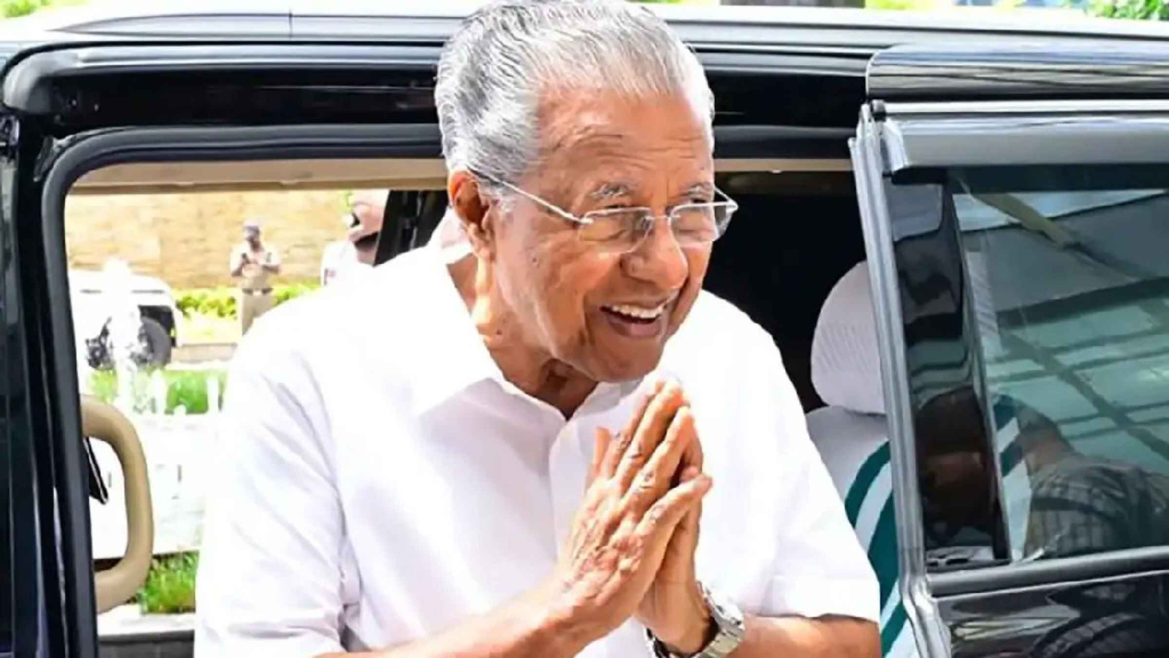 ED Raid Money Laundering Case