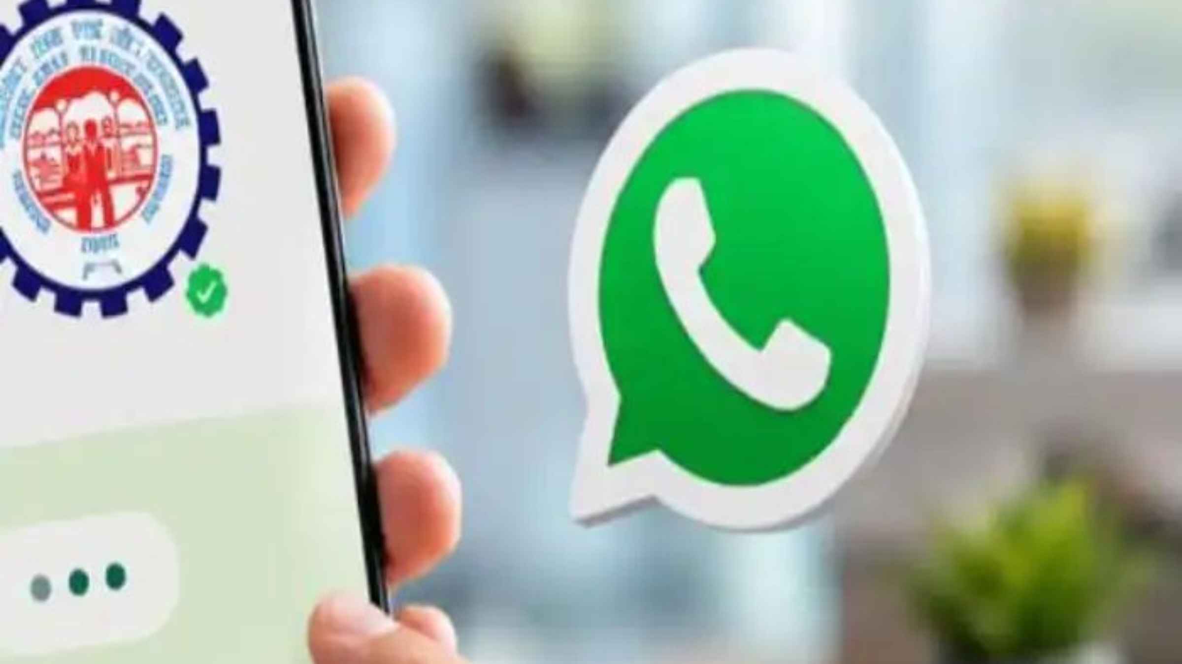 EPFO WhatsApp Service Check PF Balance Online_