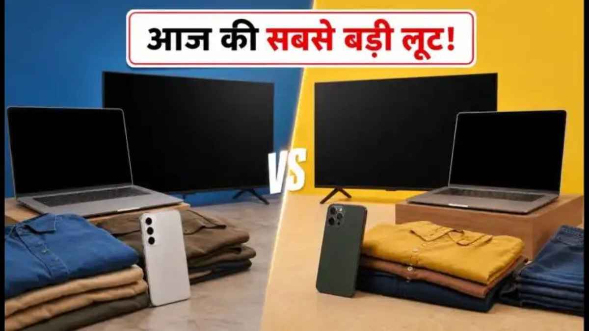 EcommercePriceWar