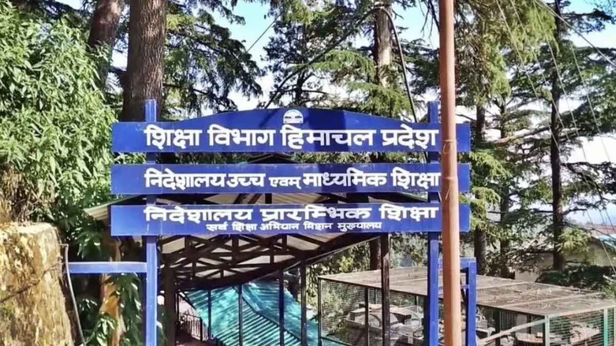 हिमाचल प्रदेश के सरकारी स्कूलों में शिक्षकों के गैर-शिक्षण कार्यों का नया रोस्टर जारी, अब एक टीचर को मिलेंगे अधिकतम दो काम Education Department Himachal Pradesh