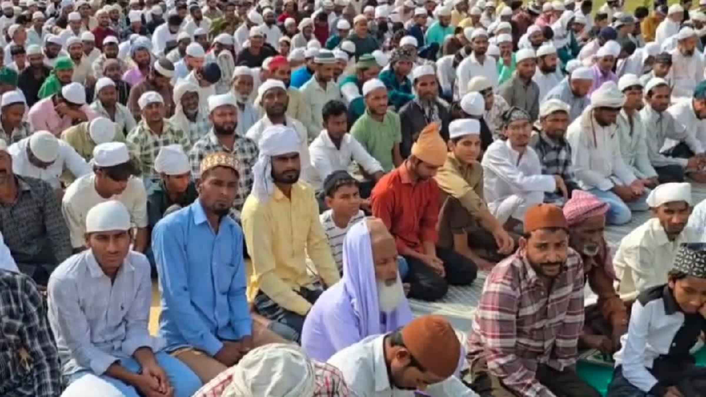Eid Al Adha Celebration 