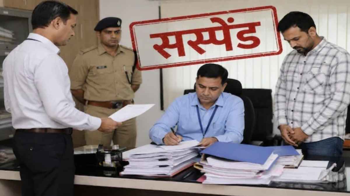 Election officer suspended