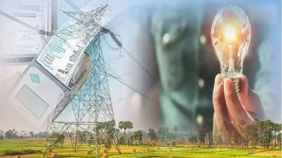 बिजली उपभोक्ताओं के लिए जरूरी खबर, मशीन और ऑनलाइन बिल की राशि में अंतर पर बोर्ड ने दी बड़ी सफाई Electricity Bill Himachal