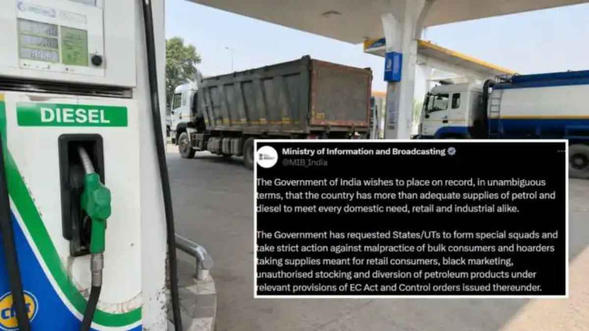 FuelScam