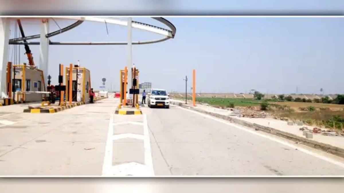 GangaExpressway