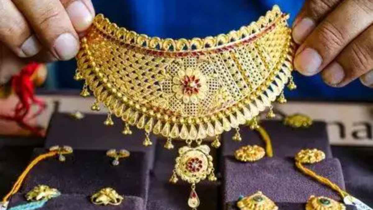 GoldMarket