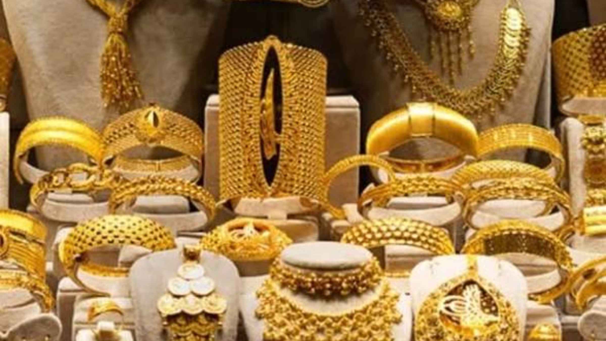 Gold Rate Today Gold Price Today